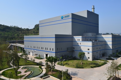 Chongqing Wanzhou District Sanfeng Environmental Energy Co., Ltd.